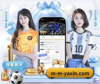 倾听亚新背后的故事与初心