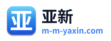 亚新 Logo